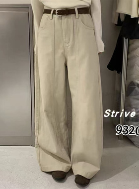 T-PLATFORM93202新品2025冬款简洁时尚宽松拖地高腰植绒阔腿裤