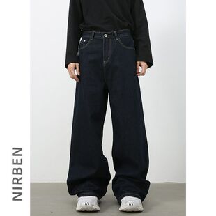 nirben牛仔|原牛色阔腿休闲牛仔裤男美式宽松百搭直筒纯色长裤