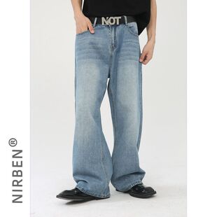 nirben牛仔|  阔腿复古牛仔裤韩版宽松直筒显瘦百搭拖地老爹长裤