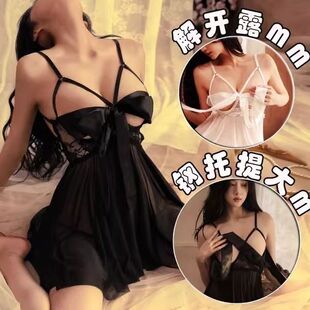 爆款性感女睡衣蕾丝吊带睡裙透明薄款大码带钢圈宽松冰丝小胸聚拢