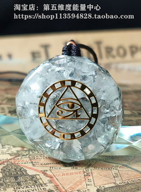 原创水晶男女款情侣吊坠时尚项链