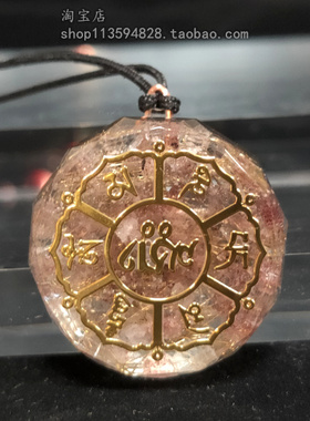 双生守护原创设计天然粉红水晶男女款经典情侣项链挂饰件吊坠礼物