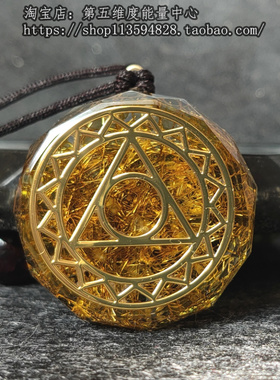 富贵吞金气势符天然黄水晶男女款经典情侣项链挂饰件吊坠礼物