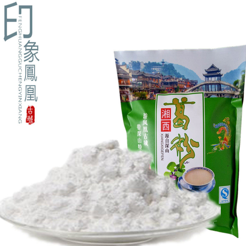 农家450g野生葛根粉包邮