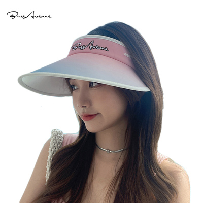 Bure Avenue渐变空顶帽子春夏季防紫外线太阳帽户外遮阳潮显脸小
