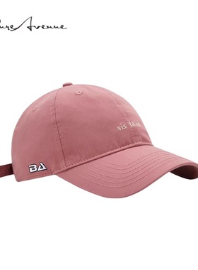【正品现货】Bure Avenue春夏小字母刺绣棒球帽时尚鸭舌帽子男女
