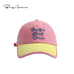 【正品现货】Bure Avenue撞色拼接鸭舌帽子字母刺绣棒球帽男女潮