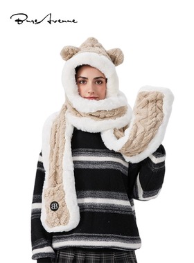 【正品现货】Bure Avenue毛绒小熊耳朵帽子围巾一体秋冬护耳帽女
