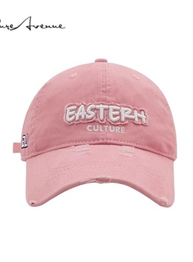 【官方正品】Bure Avenue破铜贴布软顶棒球帽子字母鸭舌帽男女潮