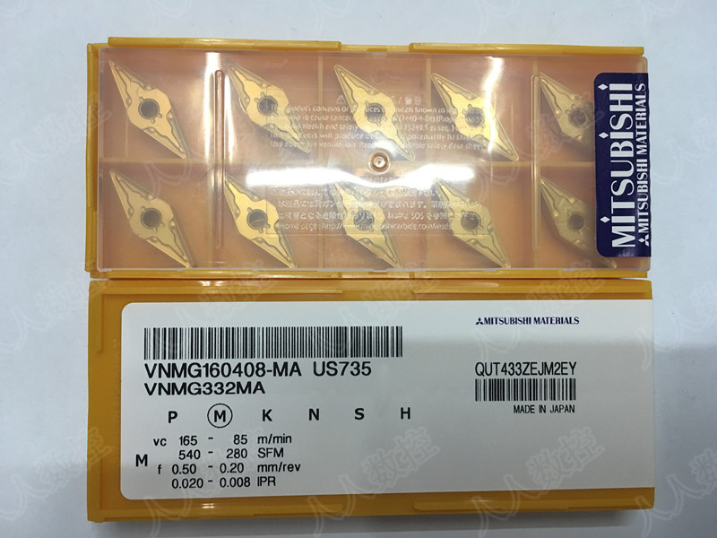 正品三菱数控刀片VNMG160408 MA US735 UC5115 VP15TF
