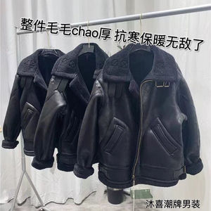 皮毛一体冬季宽松潮流麂皮绒机车服夹克加厚款羊羔毛外套码保暖男