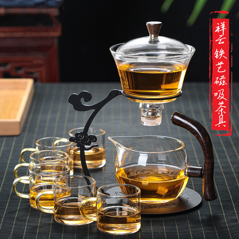 祥云半自动茶具套装 家用会客磁茶壶