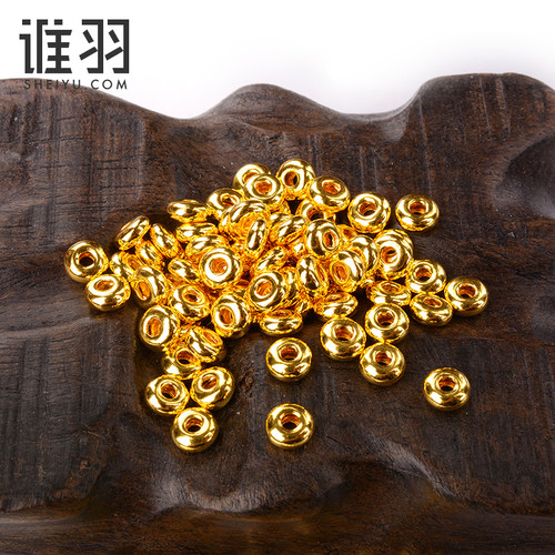 谁羽足金黄金纯金隔片
