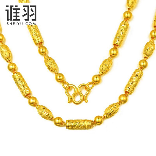 谁羽足金999 定制橄榄圆珠筒黄金项链 男女款时尚锁骨链子 N7031A - 封面