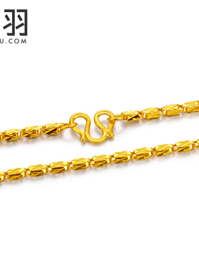 谁羽珠宝黄金项链女足金吊坠项链送女友999锁骨链金链子N7005A