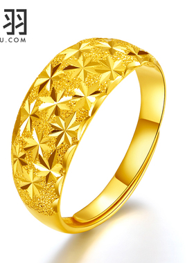 珠宝活口送女友黄金戒指