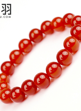 谁羽珠宝天然红玛瑙女男首饰品