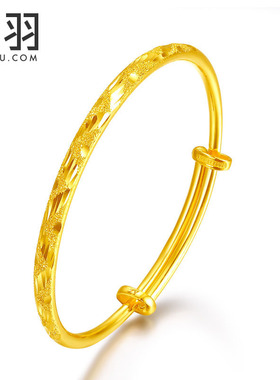 满月儿童足金手镯