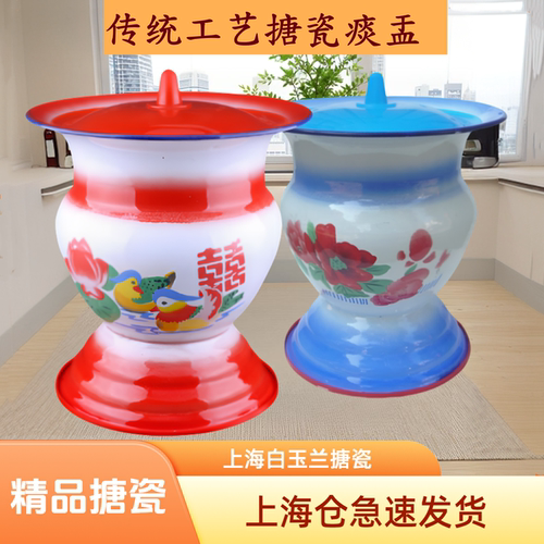 儿童高脚痰盂老人孕妇成人尿便盆