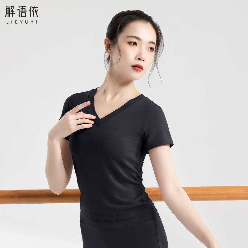 舞蹈服练功长袖上衣新款女形体广场舞莫代尔训练中国舞衣服古典舞