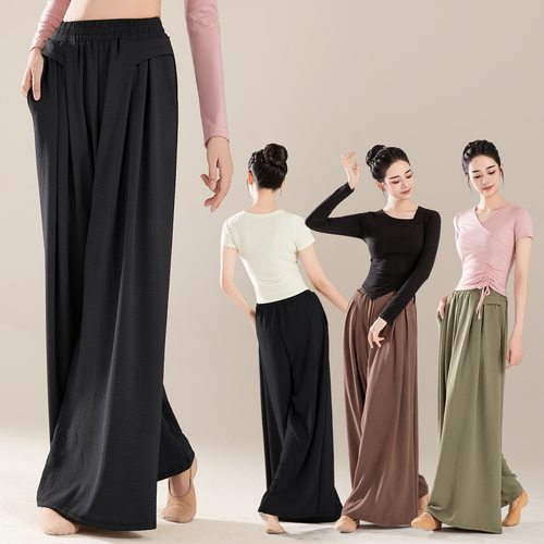 解语依舞蹈服练功飘逸垂顺舞蹈裤