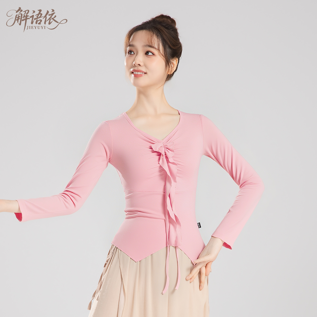 新款显瘦舞蹈服上衣古典舞服装