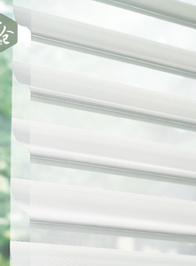 帘仓香格里拉帘布百叶窗帘柔式梦幻调光纱帘电动客餐厅书房帘定制