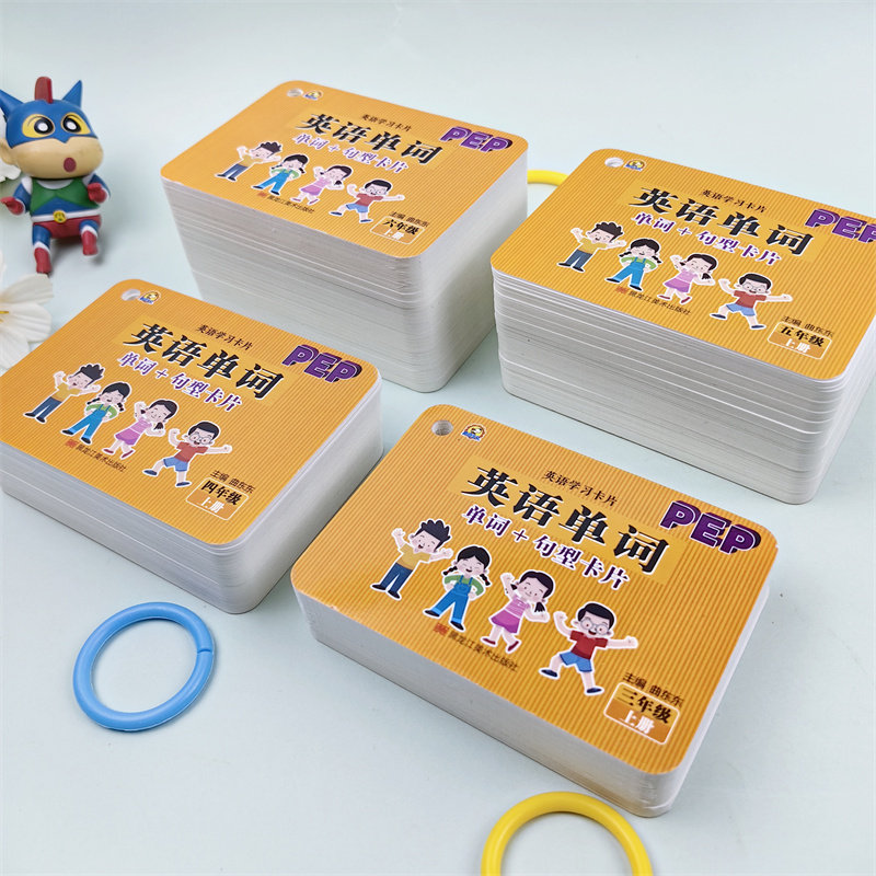 静泊文化英语句型口袋书