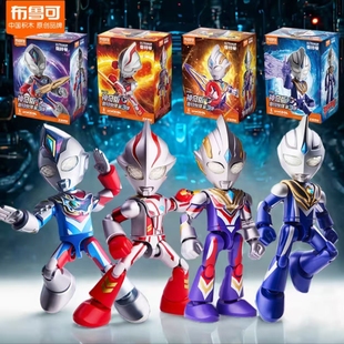 布鲁可积木人奥特曼伙伴神奇版第三弹3代特利迦梦比优斯玩具摆件4