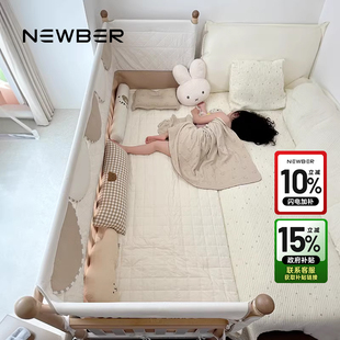 newber紐貝爾嬰兒拼接床實(shí)木兒童床邊加寬床邊床寶寶大人可睡神器