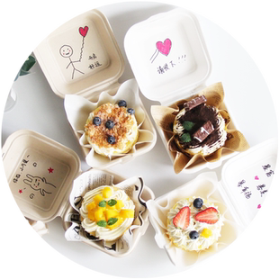 网红便当蛋糕提拉米苏包装盒子贴纸爱心创意环保盒汉堡盒水果蛋糕