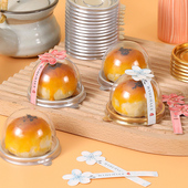 蛋黄酥包装 盒吸塑盒雪媚娘袋冰皮礼盒底托单个盒子托圆形方形