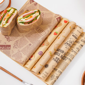 三明治包装 纸早餐吐司三文治盒汉堡卷饼一次性食品防油纸烘焙家用