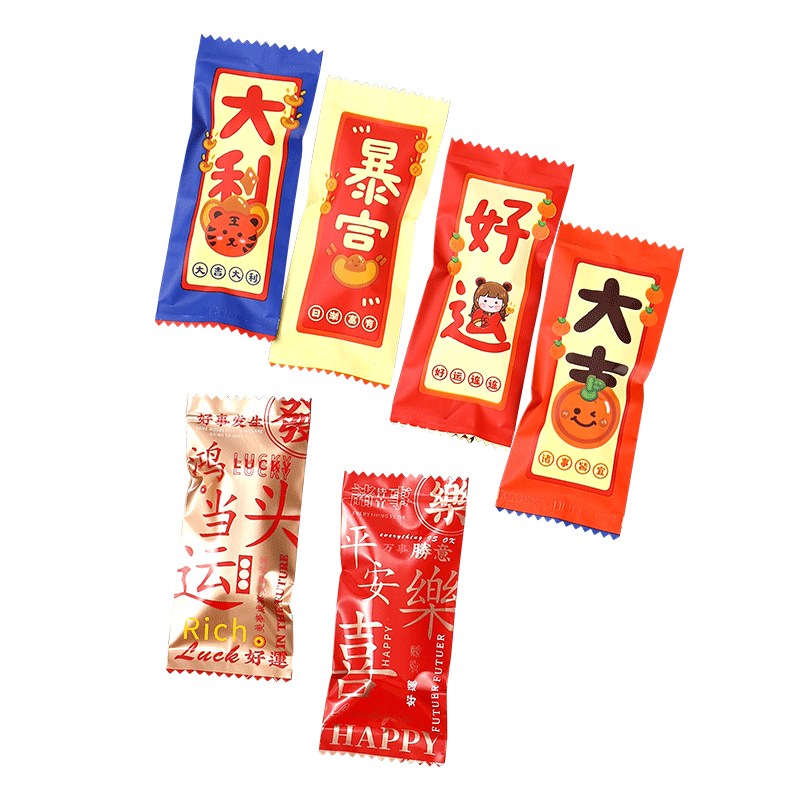牛轧糖包装袋加厚铝箔材质