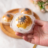 中秋月饼空盒子冰皮密封吸塑包装 蛋黄酥包装 盒底托雪媚娘单个装 袋