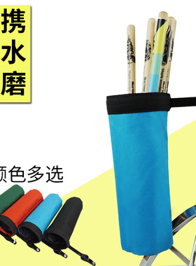 架子鼓鼓棒筒哑鼓防水鼓棒桶鼓锤筒便携鼓棒包爵士鼓鼓槌筒收纳袋