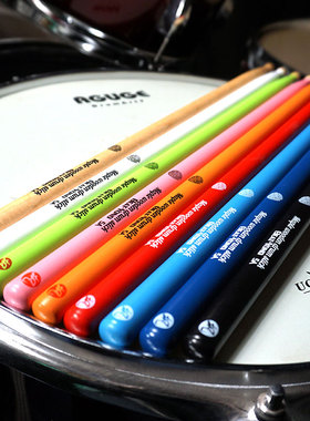 架子鼓鼓棒爵士鼓实木鼓槌电鼓儿童专用7A鼓棍彩色木质枫木5A鼓槌