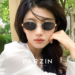 帕森金属框椭圆复古墨镜女2025新款 老钱风高级感防晒太阳镜PZ8387
