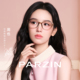 帕森素颜镜女 美拉德风猫眼镜框近视可配度数眼镜PZ62192 周也同款