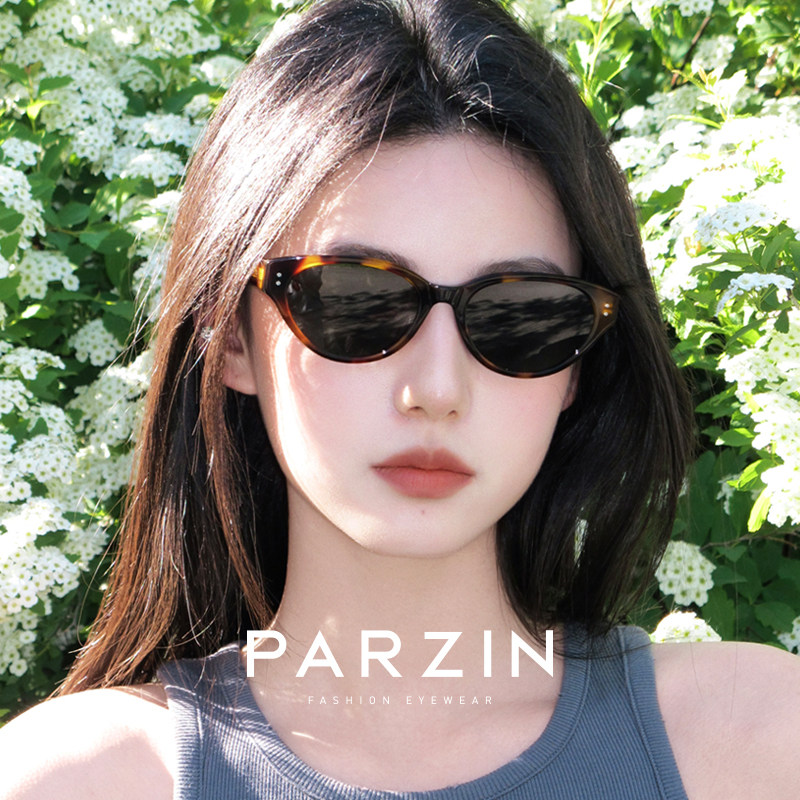 【好物体验专享】帕森太阳镜女 明星同款复古玳瑁色猫眼框墨镜男