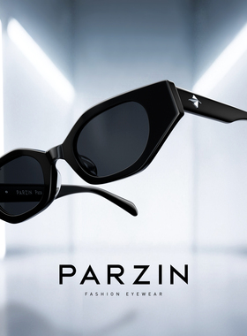 帕森窄框太阳镜男女款 时尚彩色街拍小框墨镜防晒防紫外线PZ12728