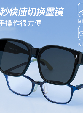 帕森儿童偏光太阳镜男女孩 时尚轻盈防晒近视可套眼镜墨镜PZ12118