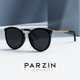 时尚 帕森偏光太阳镜女 开车防晒防紫外线经典 复古猫眼墨镜PZ92019