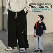 儿童装 春装 卫裤 沐辰春秋款 春季 子2026新款 中大童运动男孩长裤 潮 裤