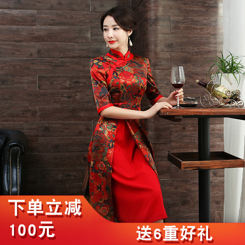婚礼喜婆婆妈妈改良真丝旗袍连衣裙结婚宴装红色晚礼服春秋季高贵