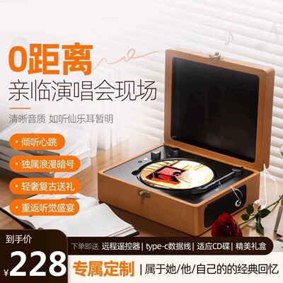SUGE舒格朗cd机高音质舒格郎音乐