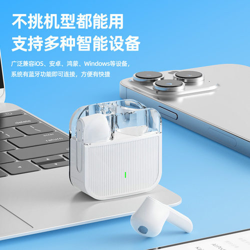 u7无线蓝牙耳机入耳式工厂私模tws新款跨境运动高音质耳机
