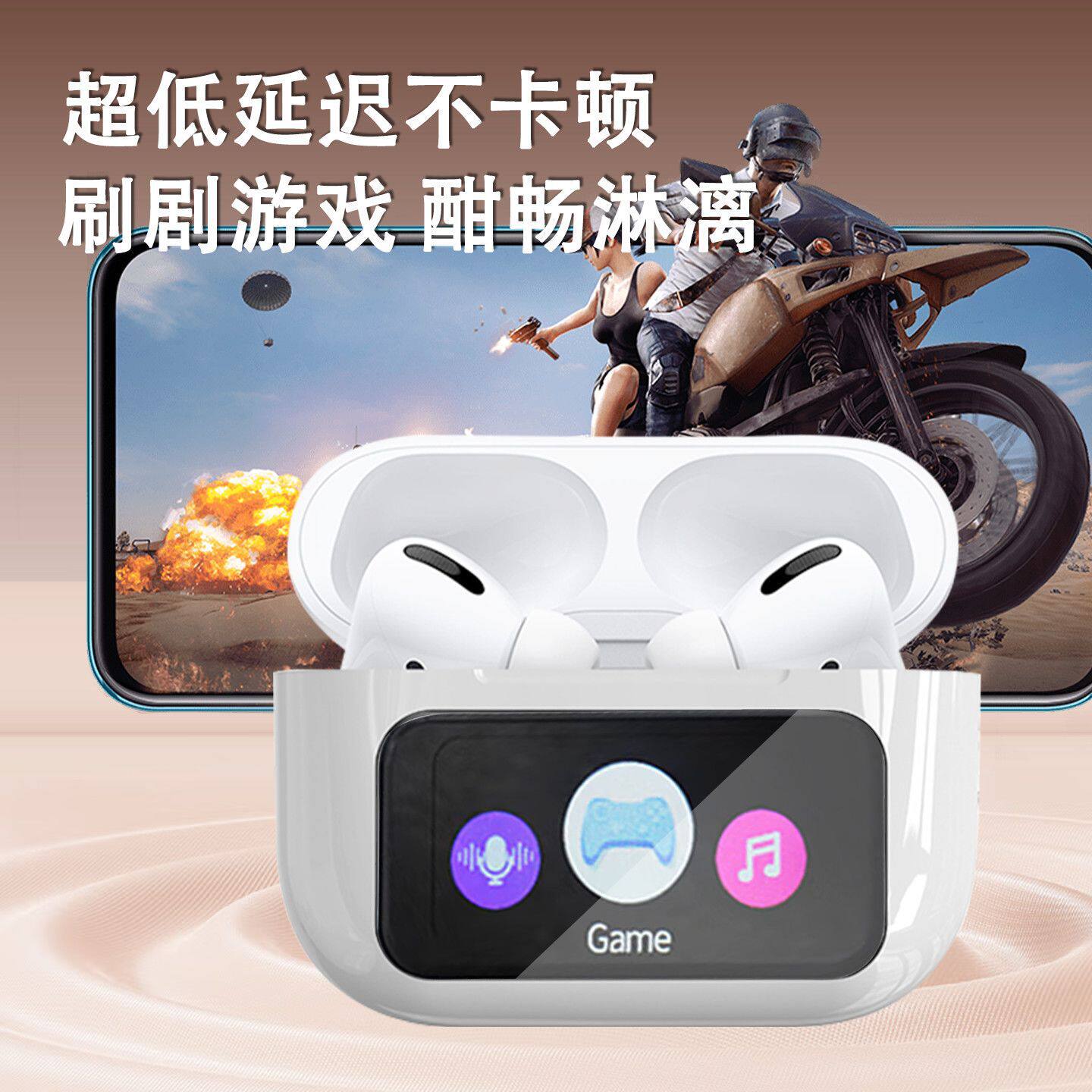 蓝牙耳机2026新款高音质久戴不痛无线超长续航降噪入耳式商务