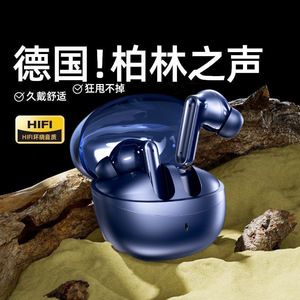 蓝牙耳机无线续航超长降噪 tws耳机入耳式华强北跨境爆款工厂