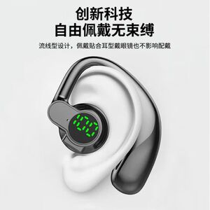 柏林之声德国蓝牙耳机2025新款骨传导无线降噪挂耳式耳机运动跑步